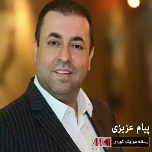 بال په‌رواز